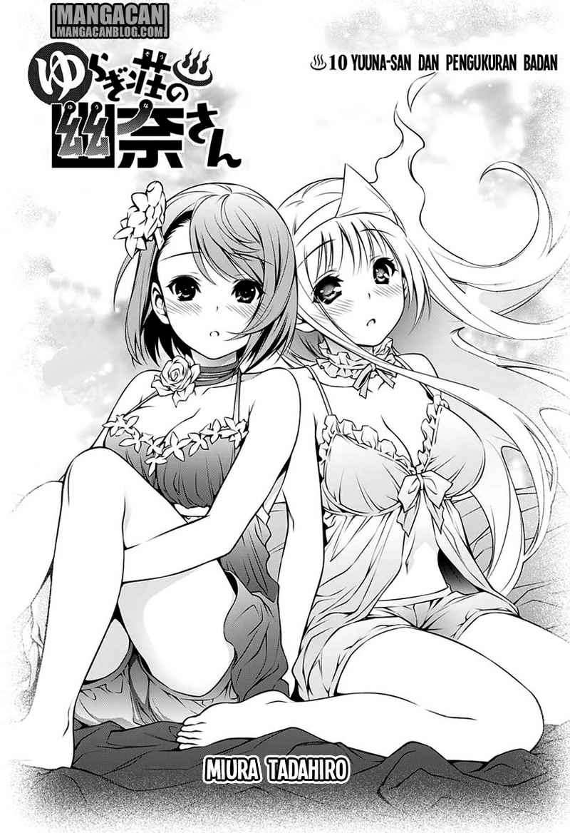 Baca Komik Yuragi-sou no Yuuna-san Chapter 10 Gambar 1