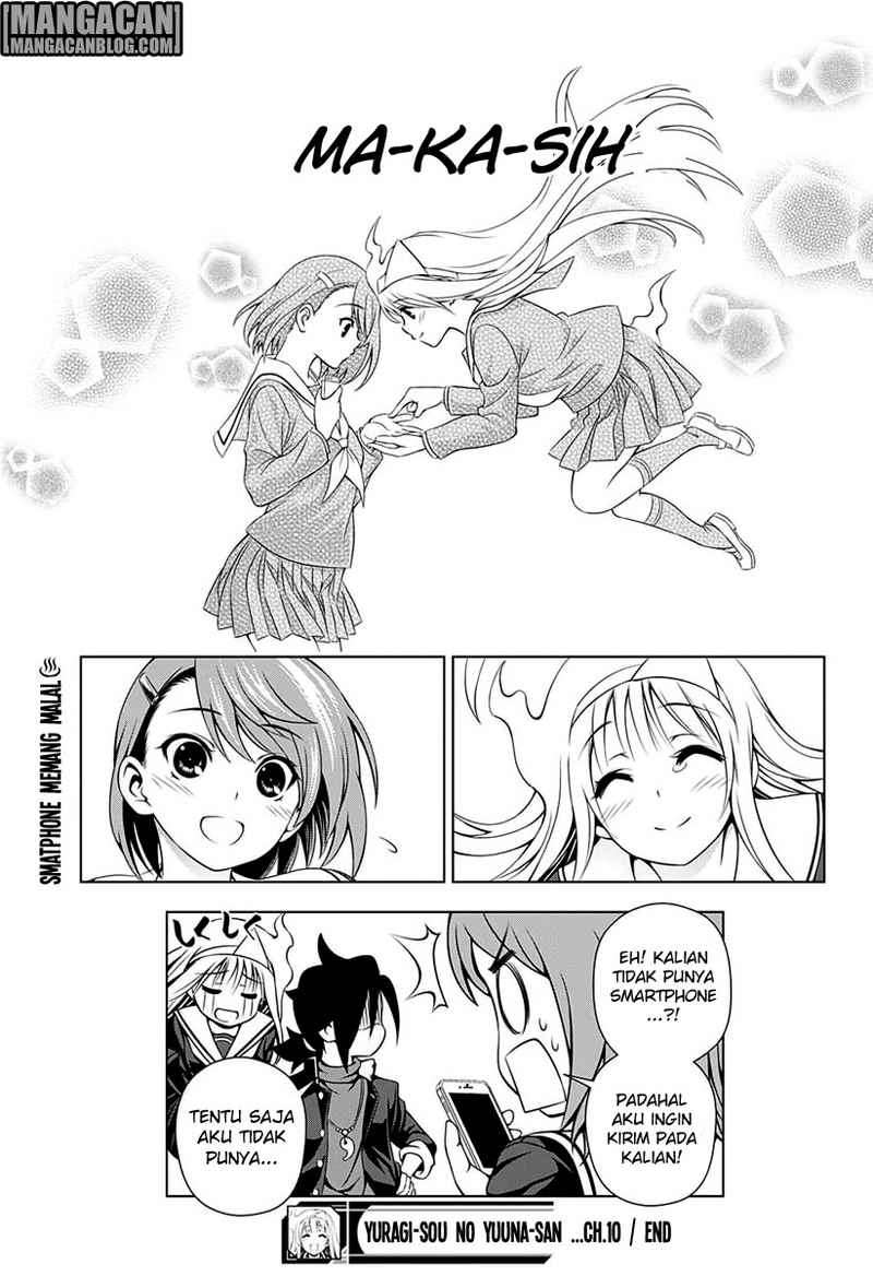 Yuragi-sou no Yuuna-san Chapter 10 Gambar 19