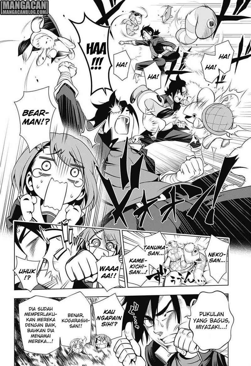 Yuragi-sou no Yuuna-san Chapter 5 Gambar 10