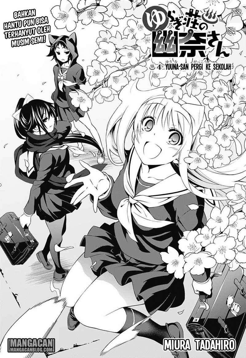 Baca Komik Yuragi-sou no Yuuna-san Chapter 4 Gambar 1