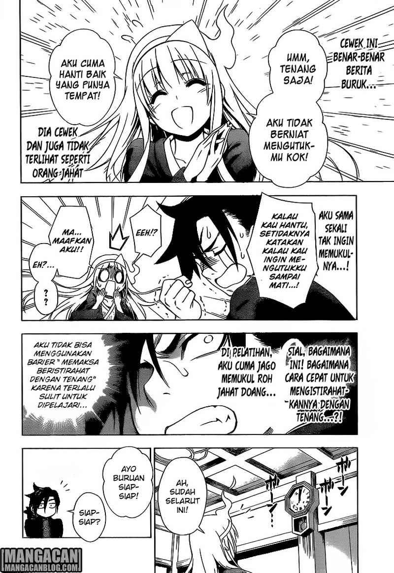 Yuragi-sou no Yuuna-san Chapter 1 Gambar 27