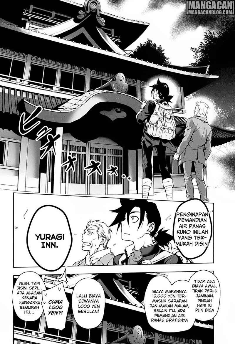 Yuragi-sou no Yuuna-san Chapter 1 Gambar 7