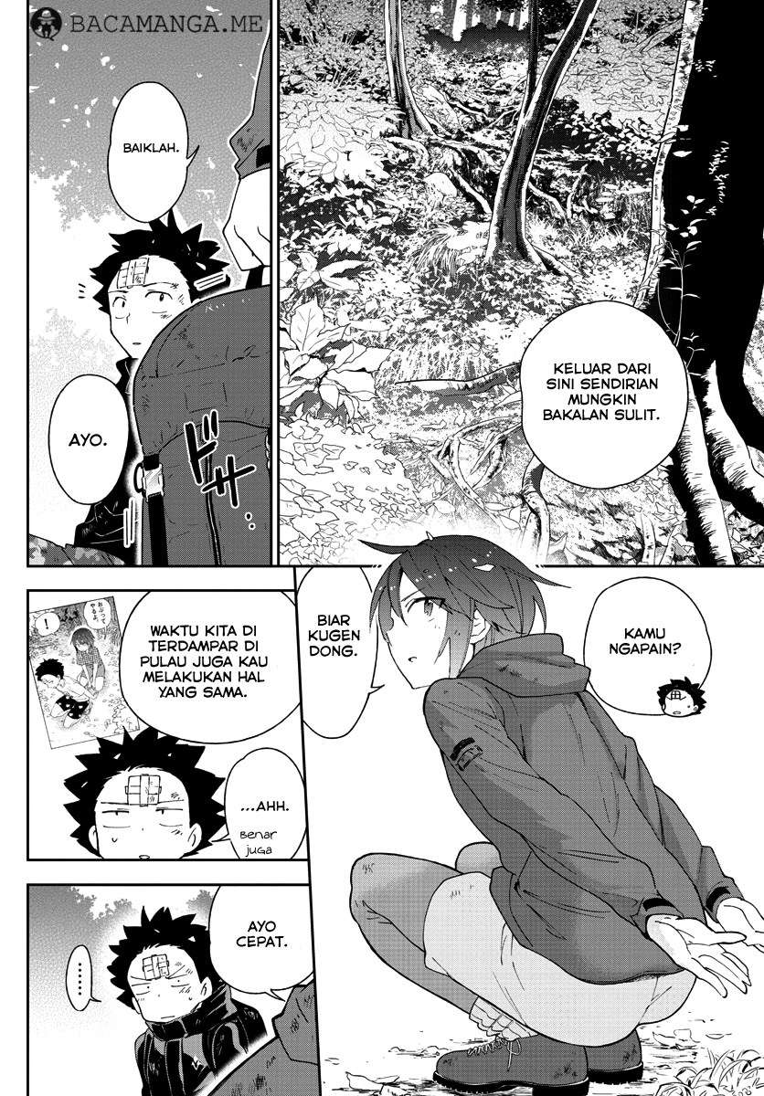 Hatsukoi Zombie Chapter 97 Gambar 4