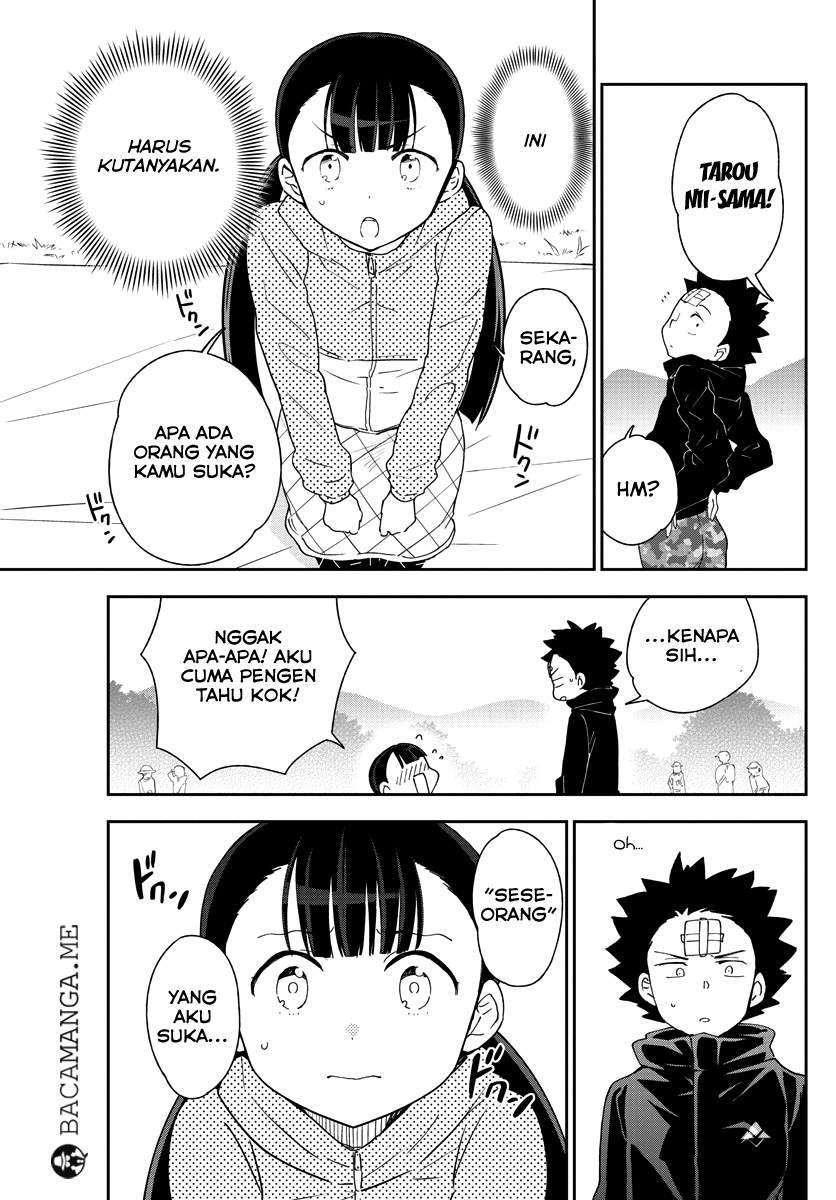 Hatsukoi Zombie Chapter 96 Gambar 11