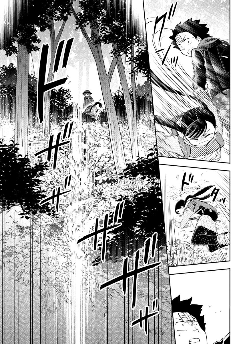 Hatsukoi Zombie Chapter 96 Gambar 17