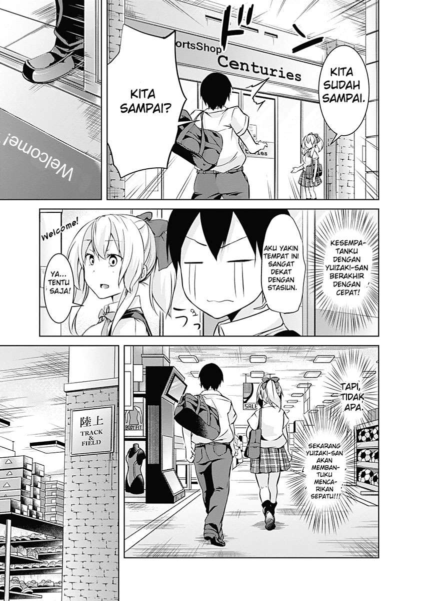 Yuizaki-san wa Nageru! Chapter 35 Gambar 7