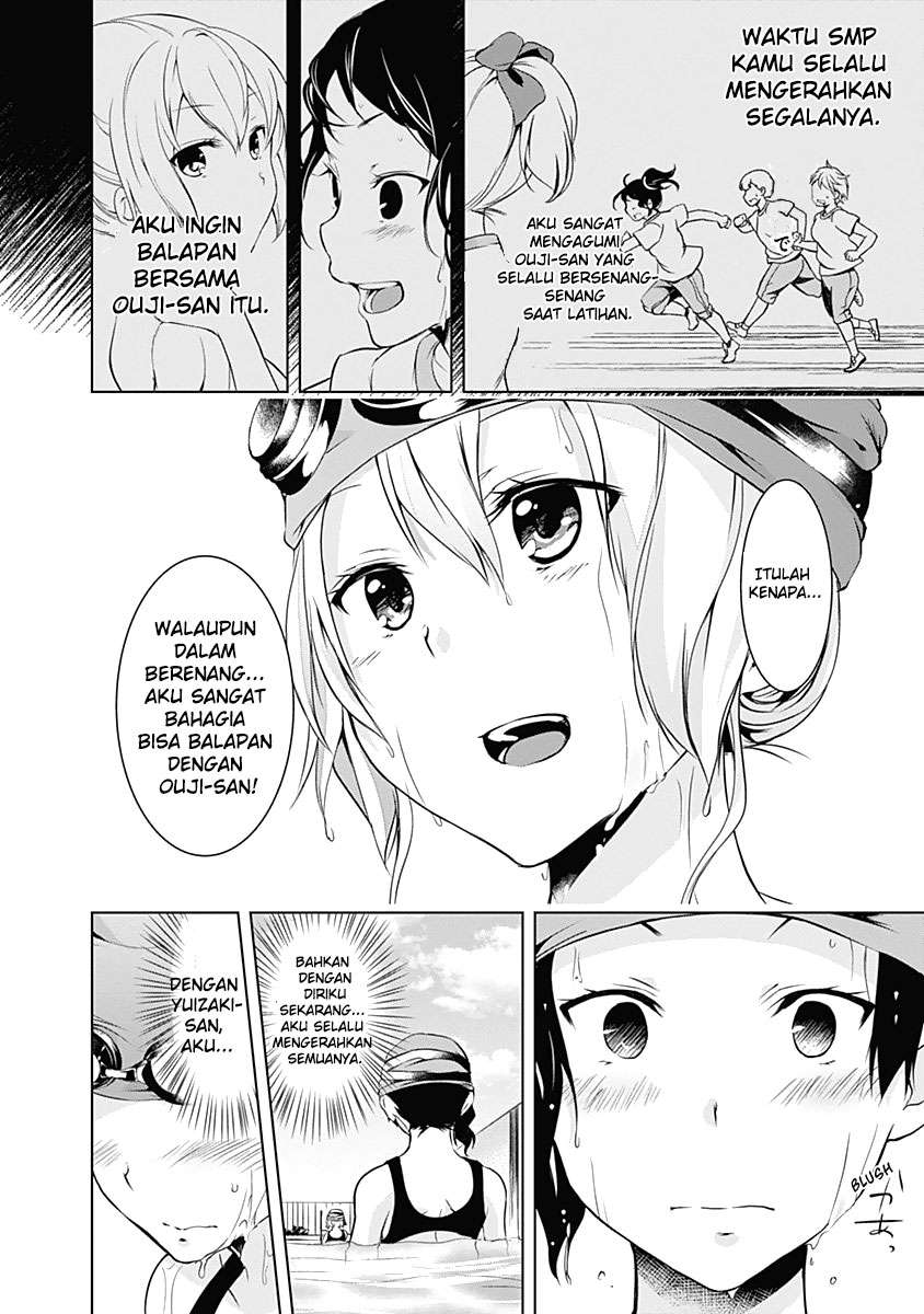 Yuizaki-san wa Nageru! Chapter 34 Gambar 11