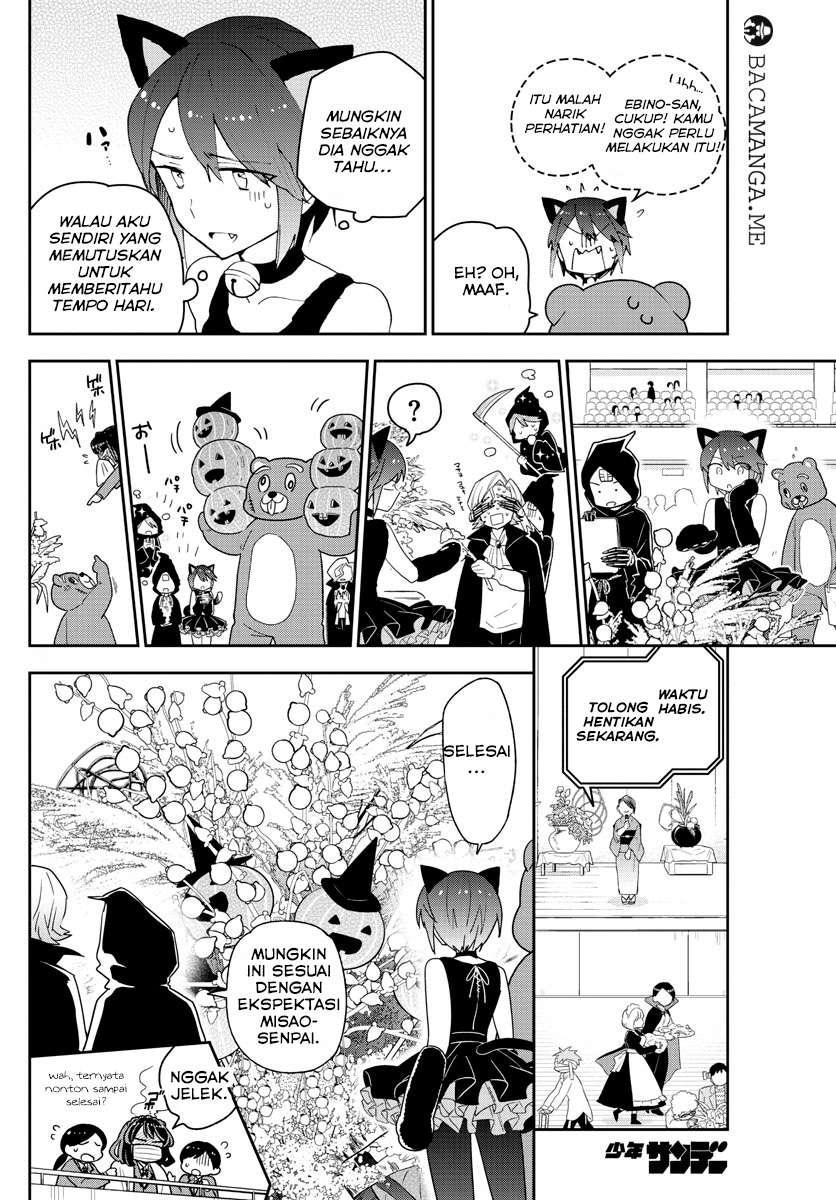 Hatsukoi Zombie Chapter 93 Gambar 14