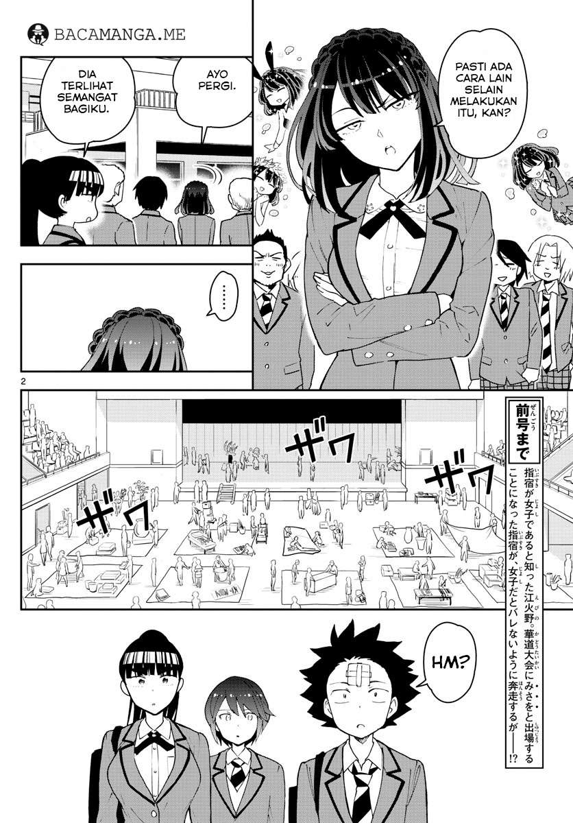 Baca Manga Hatsukoi Zombie Chapter 93 Gambar 2