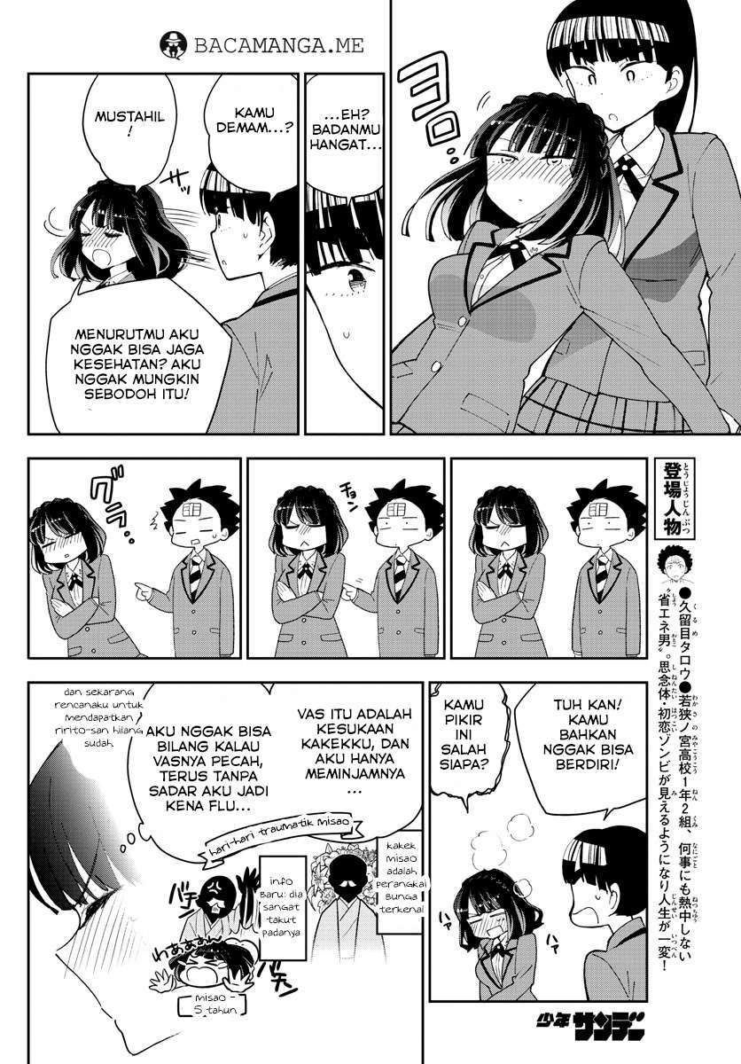 Hatsukoi Zombie Chapter 93 Gambar 4