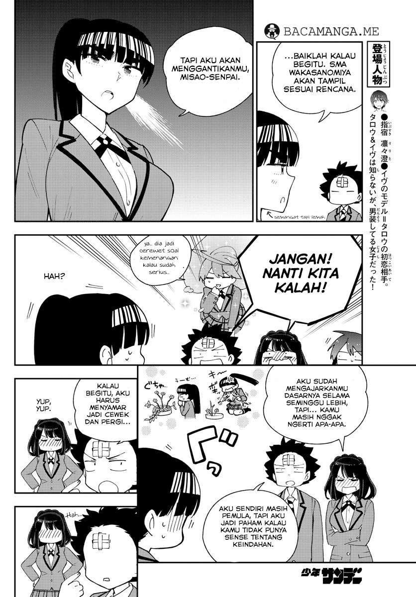 Hatsukoi Zombie Chapter 93 Gambar 6