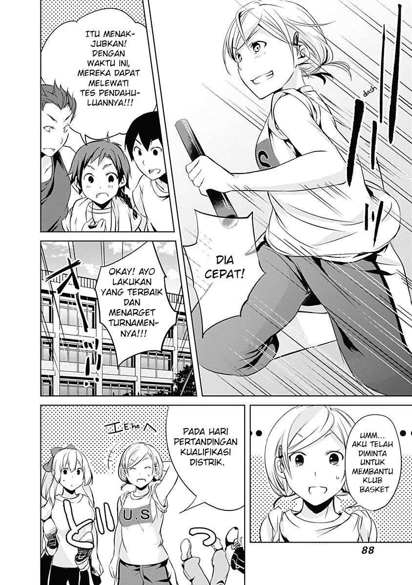 Yuizaki-san wa Nageru! Chapter 32 Gambar 12