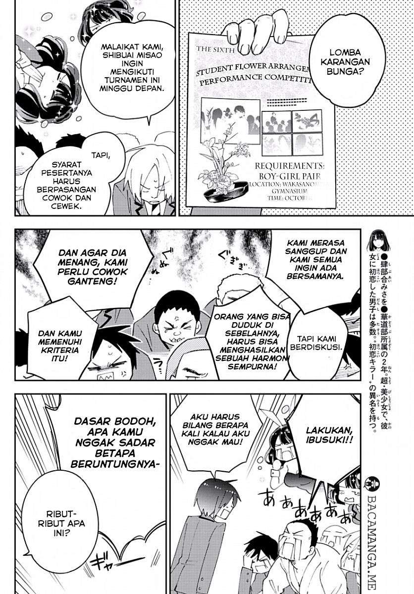 Hatsukoi Zombie Chapter 91 Gambar 12