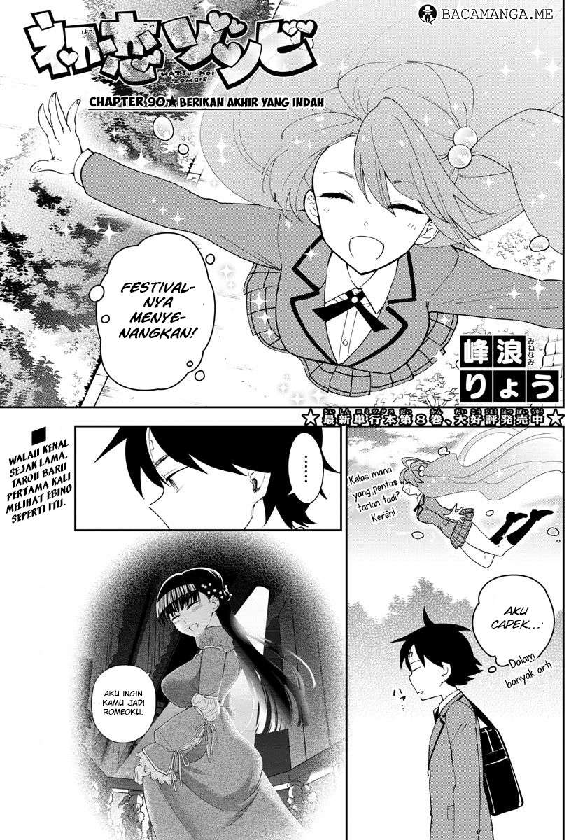 Baca Komik Hatsukoi Zombie Chapter 90 Gambar 1