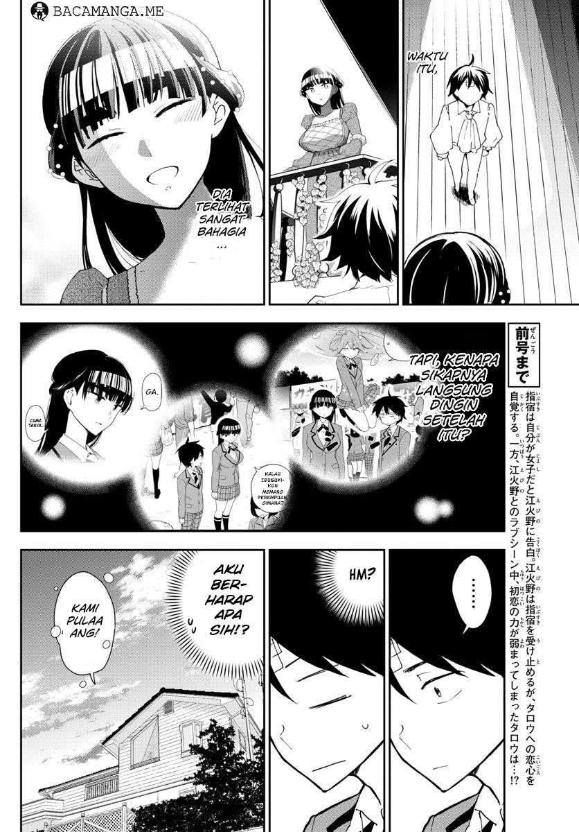 Baca Manga Hatsukoi Zombie Chapter 90 Gambar 2