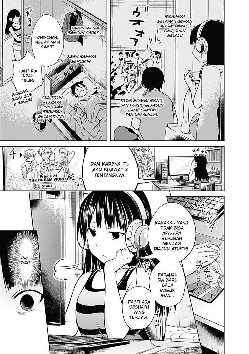 Yuizaki-san wa Nageru! Chapter 30 Gambar 6