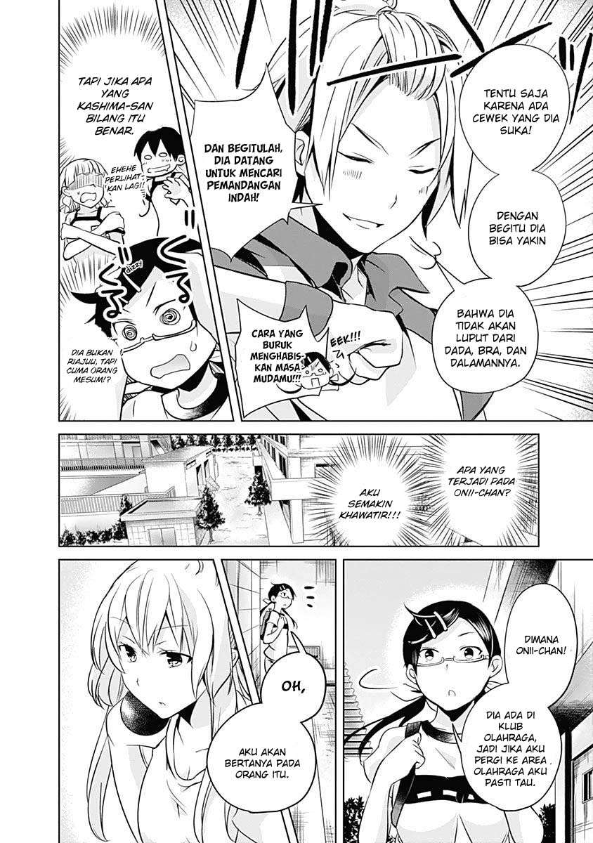 Yuizaki-san wa Nageru! Chapter 30 Gambar 8