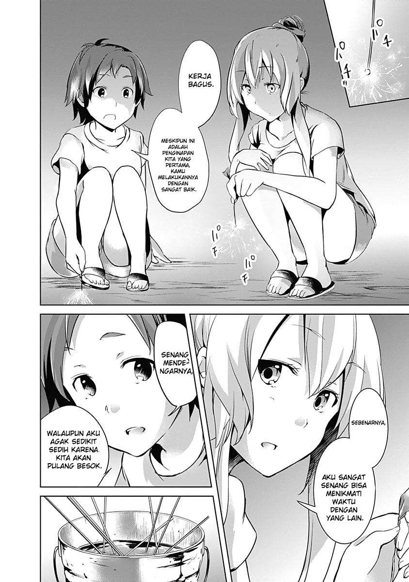 Yuizaki-san wa Nageru! Chapter 28 Gambar 10