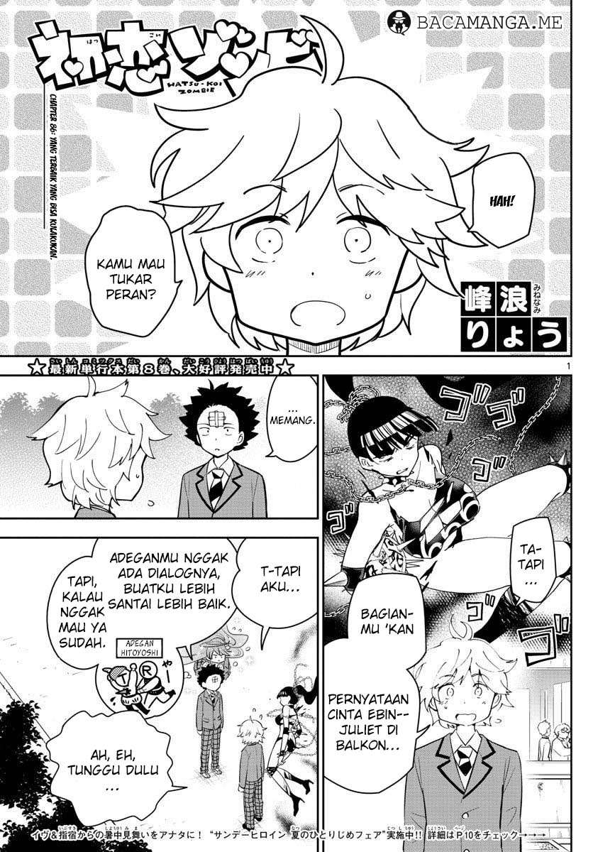 Baca Komik Hatsukoi Zombie Chapter 86 Gambar 1