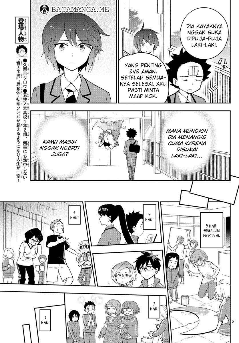 Hatsukoi Zombie Chapter 86 Gambar 5