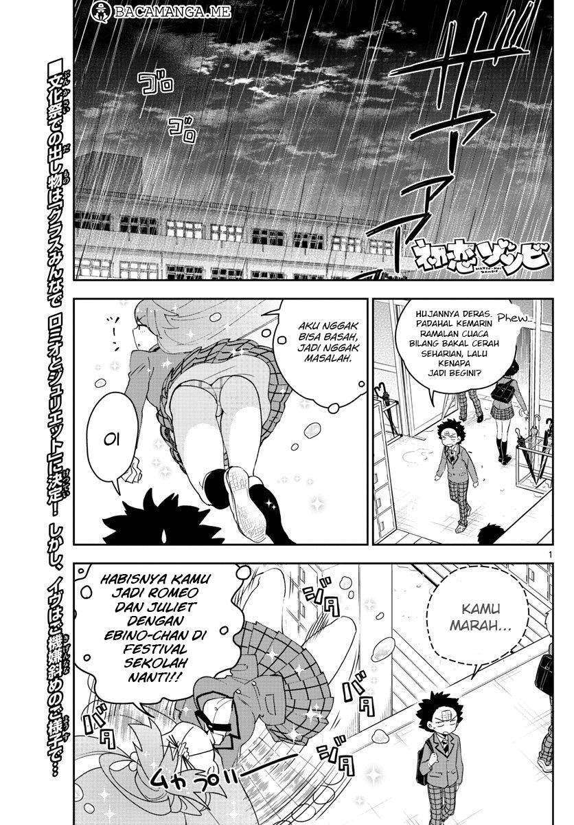 Baca Komik Hatsukoi Zombie Chapter 85 Gambar 1