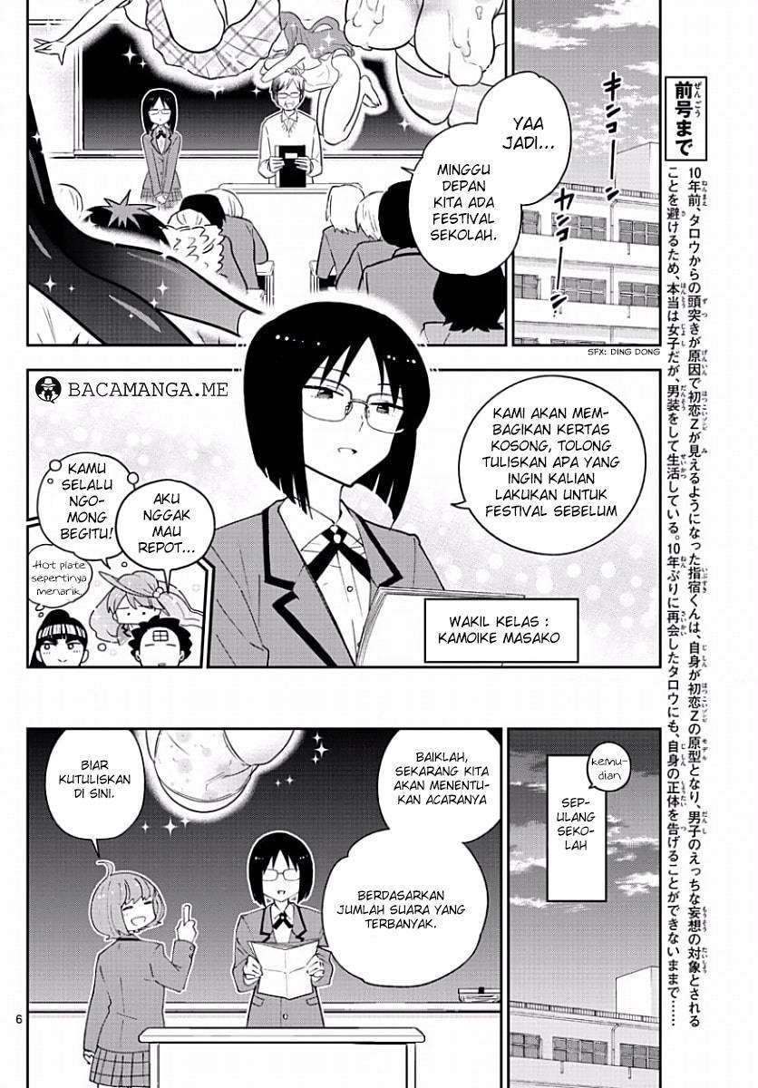 Hatsukoi Zombie Chapter 84 Gambar 7