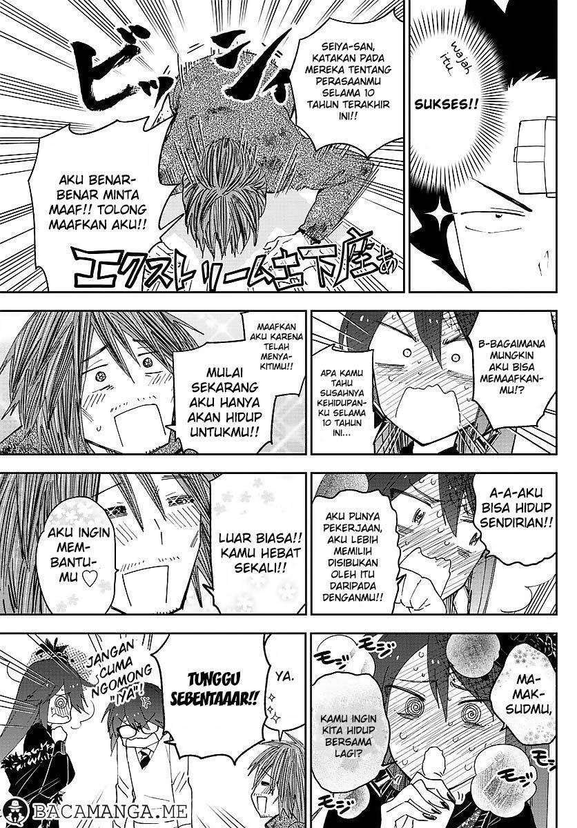 Hatsukoi Zombie Chapter 83 Gambar 13