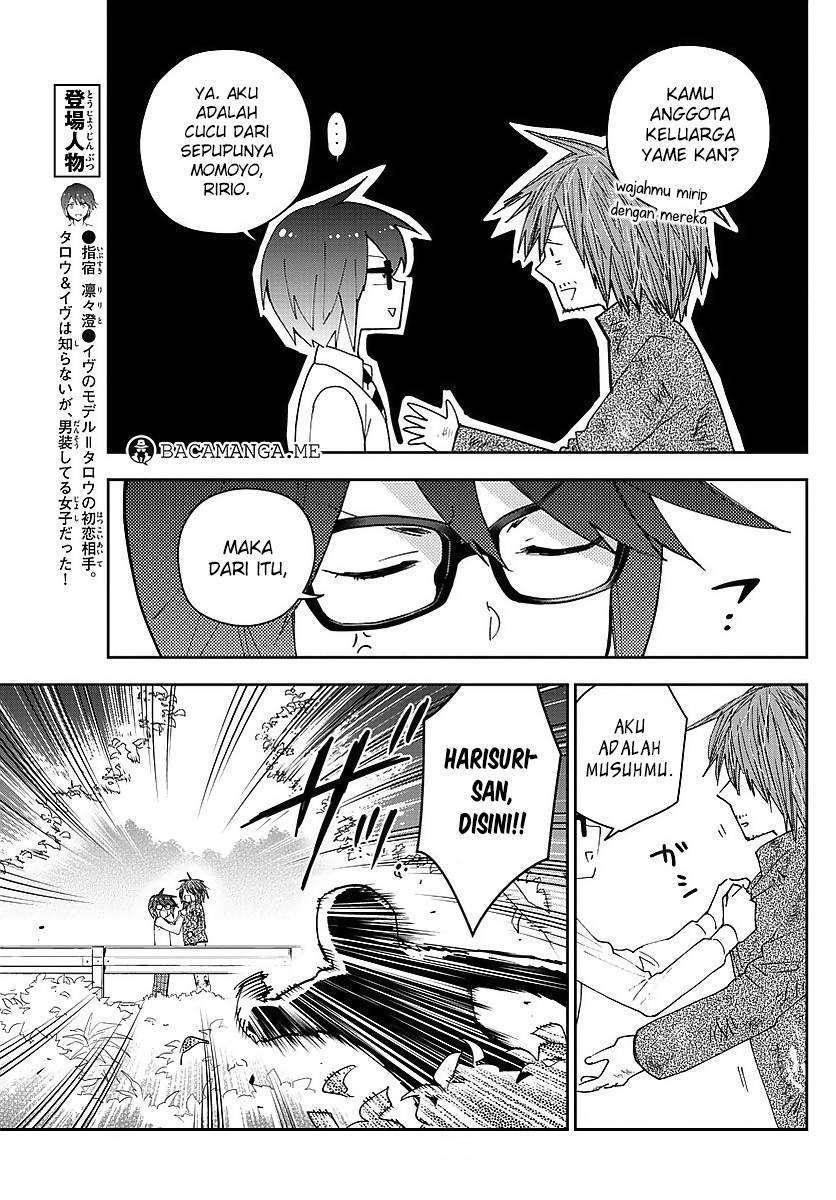 Hatsukoi Zombie Chapter 82 Gambar 14