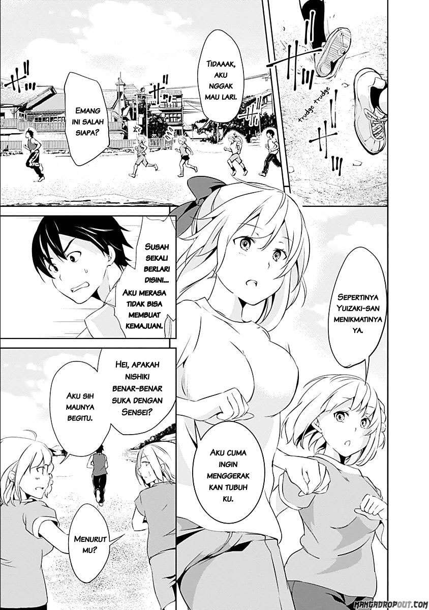 Yuizaki-san wa Nageru! Chapter 23 Gambar 8