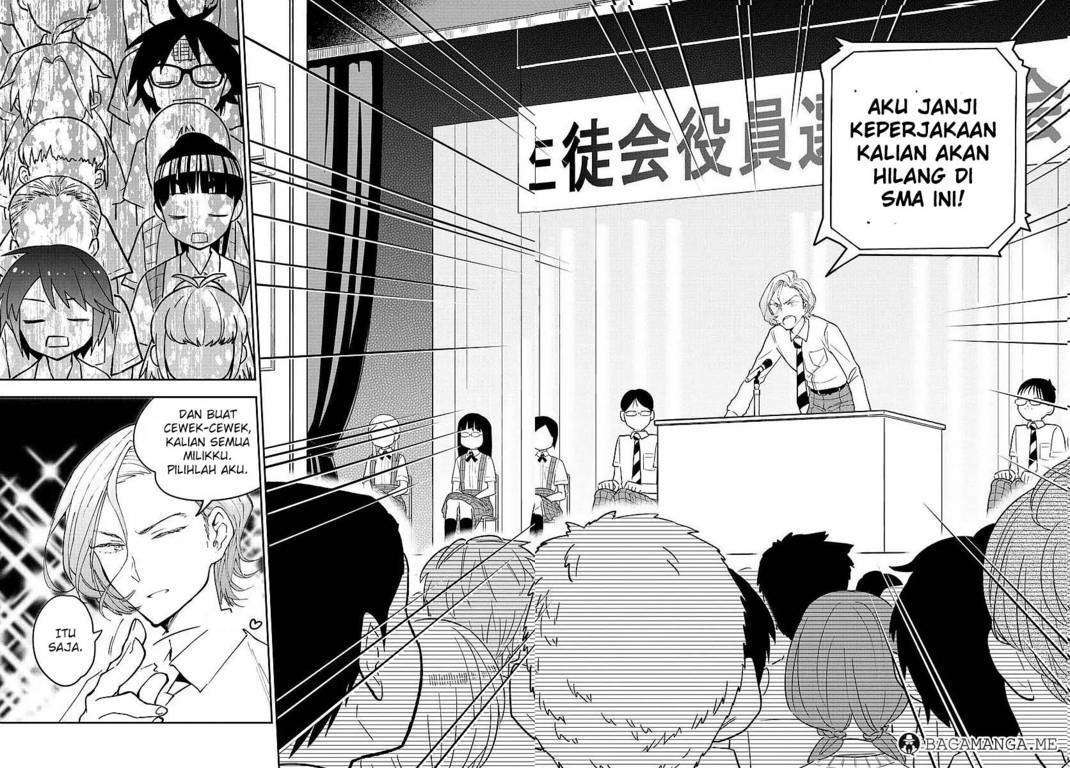 Hatsukoi Zombie Chapter 79 Gambar 14