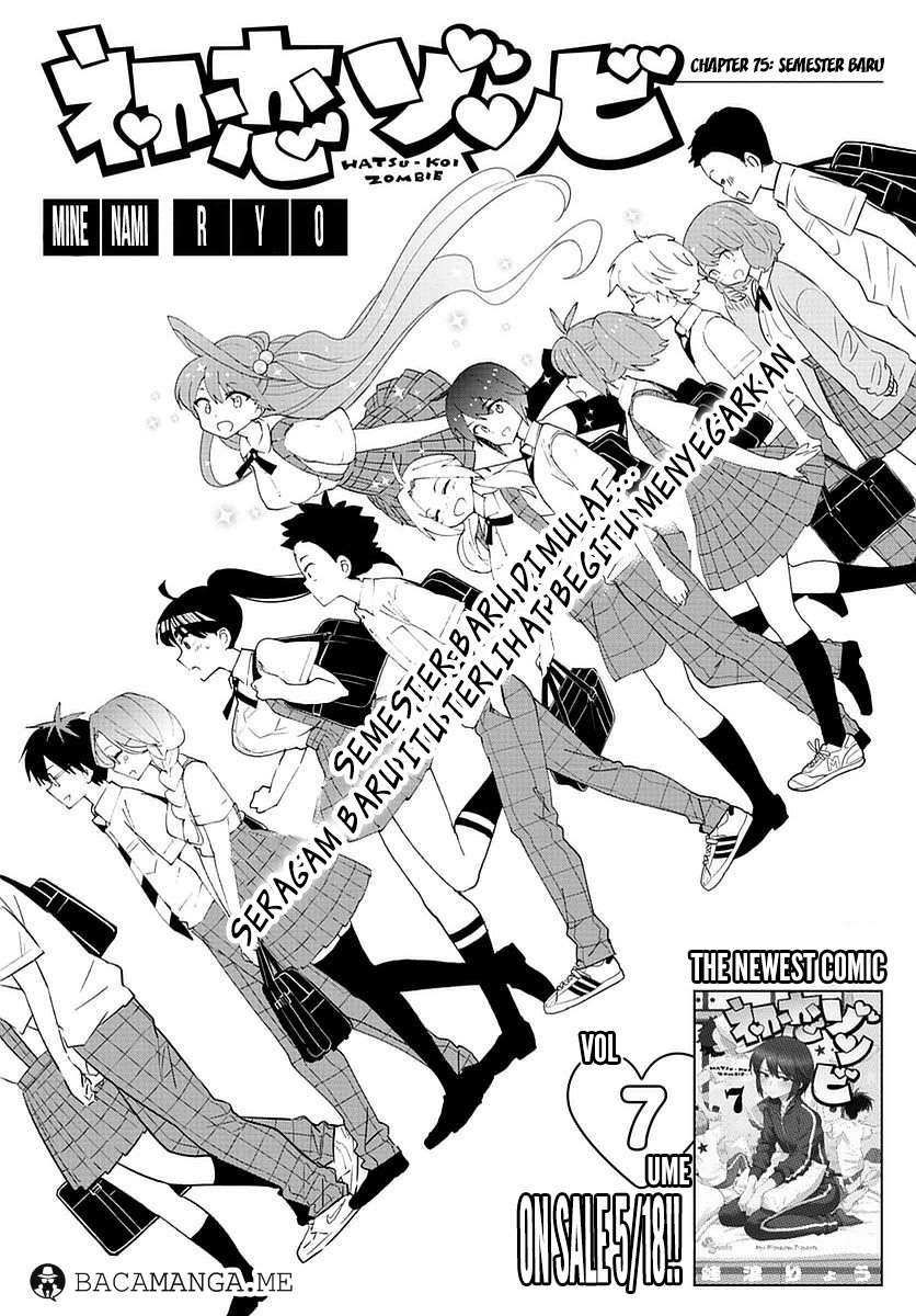 Baca Komik Hatsukoi Zombie Chapter 75 Gambar 1