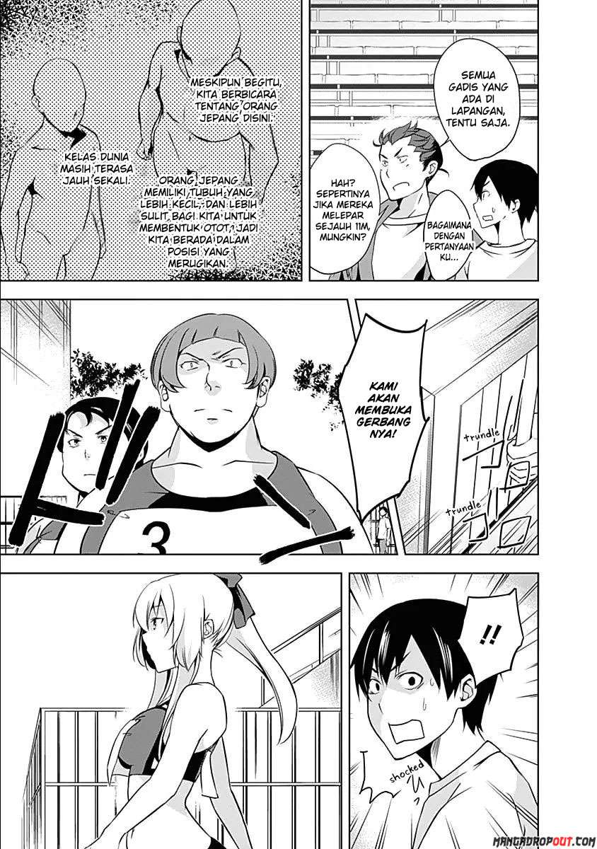 Yuizaki-san wa Nageru! Chapter 15 Gambar 5