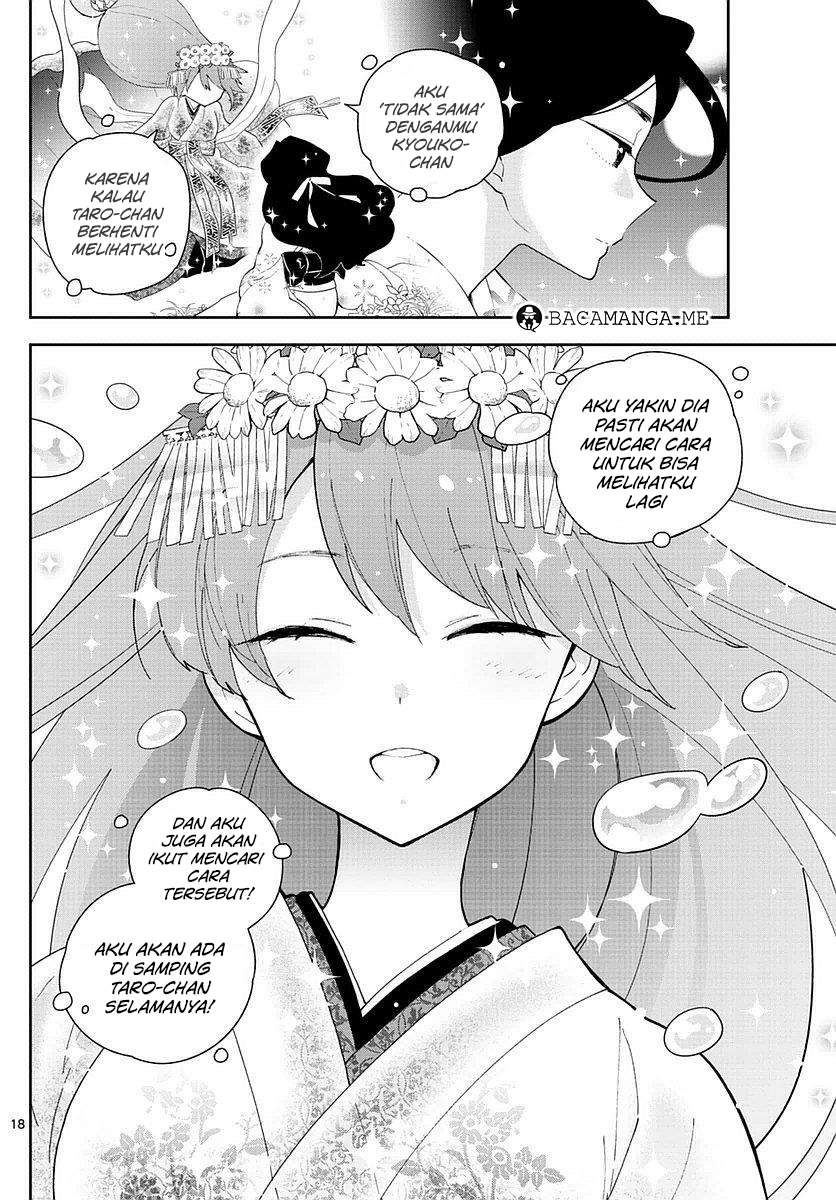 Hatsukoi Zombie Chapter 74 Gambar 17