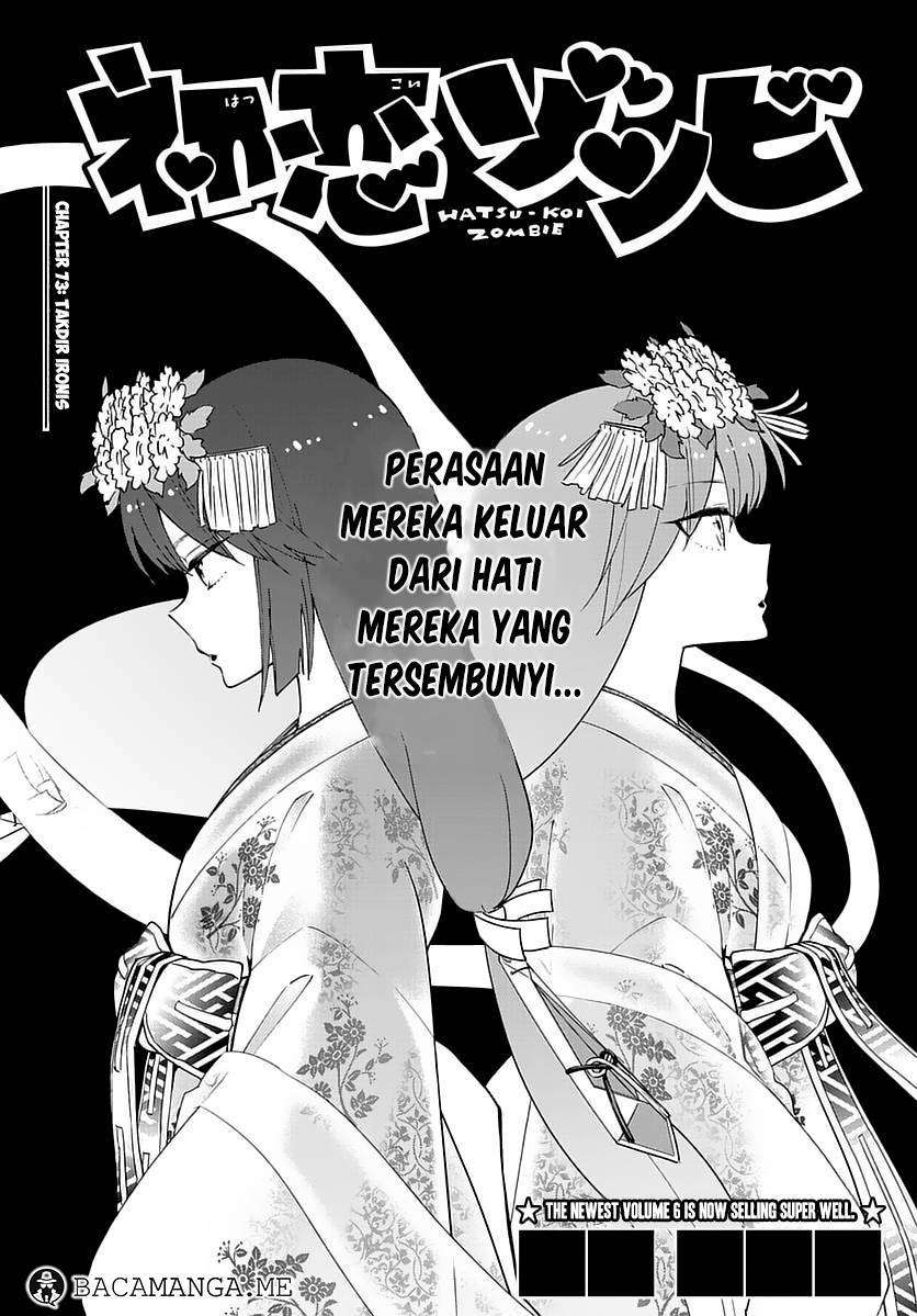 Baca Komik Hatsukoi Zombie Chapter 72 Gambar 1