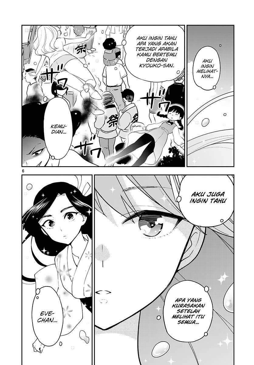 Hatsukoi Zombie Chapter 72 Gambar 7