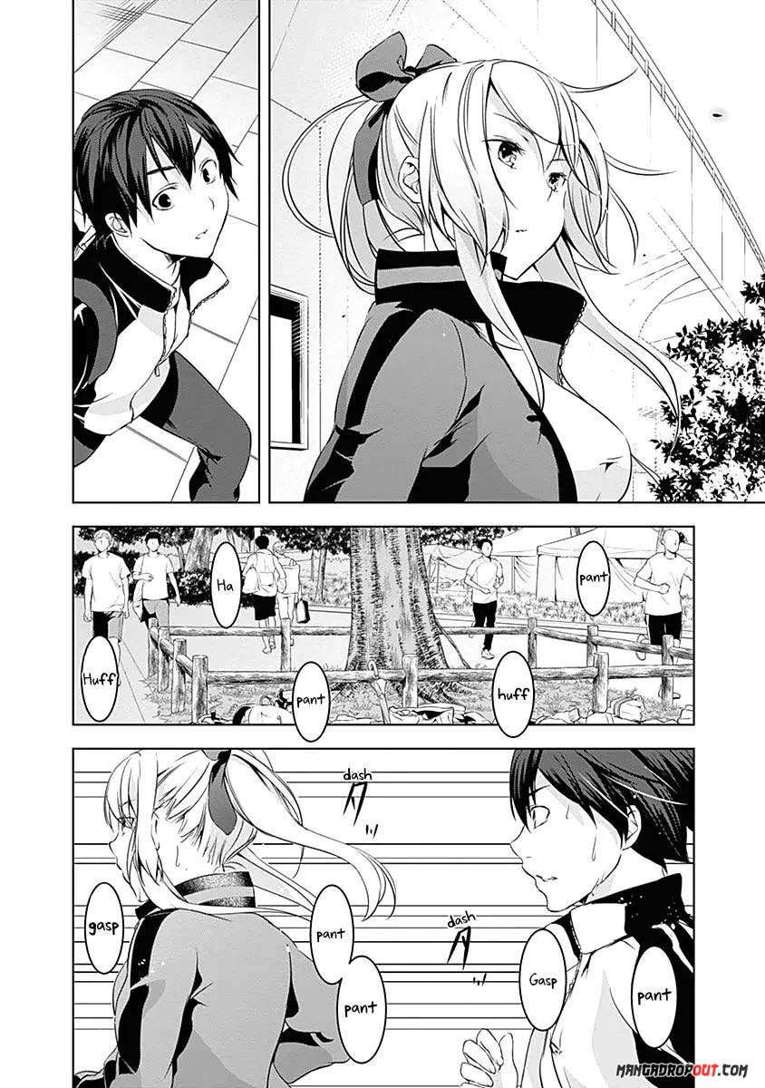 Yuizaki-san wa Nageru! Chapter 12 Gambar 7