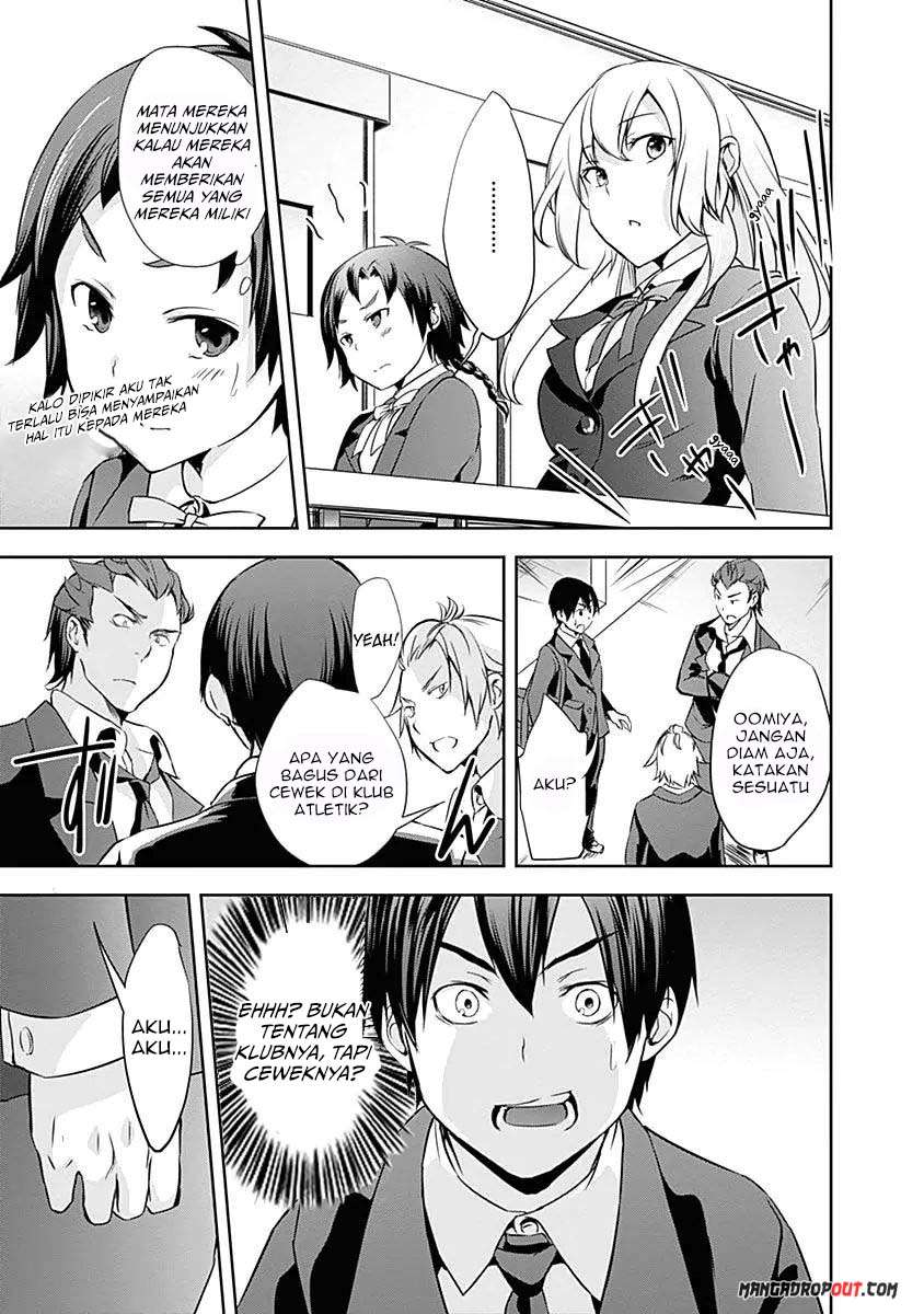 Yuizaki-san wa Nageru! Chapter 11 Gambar 10