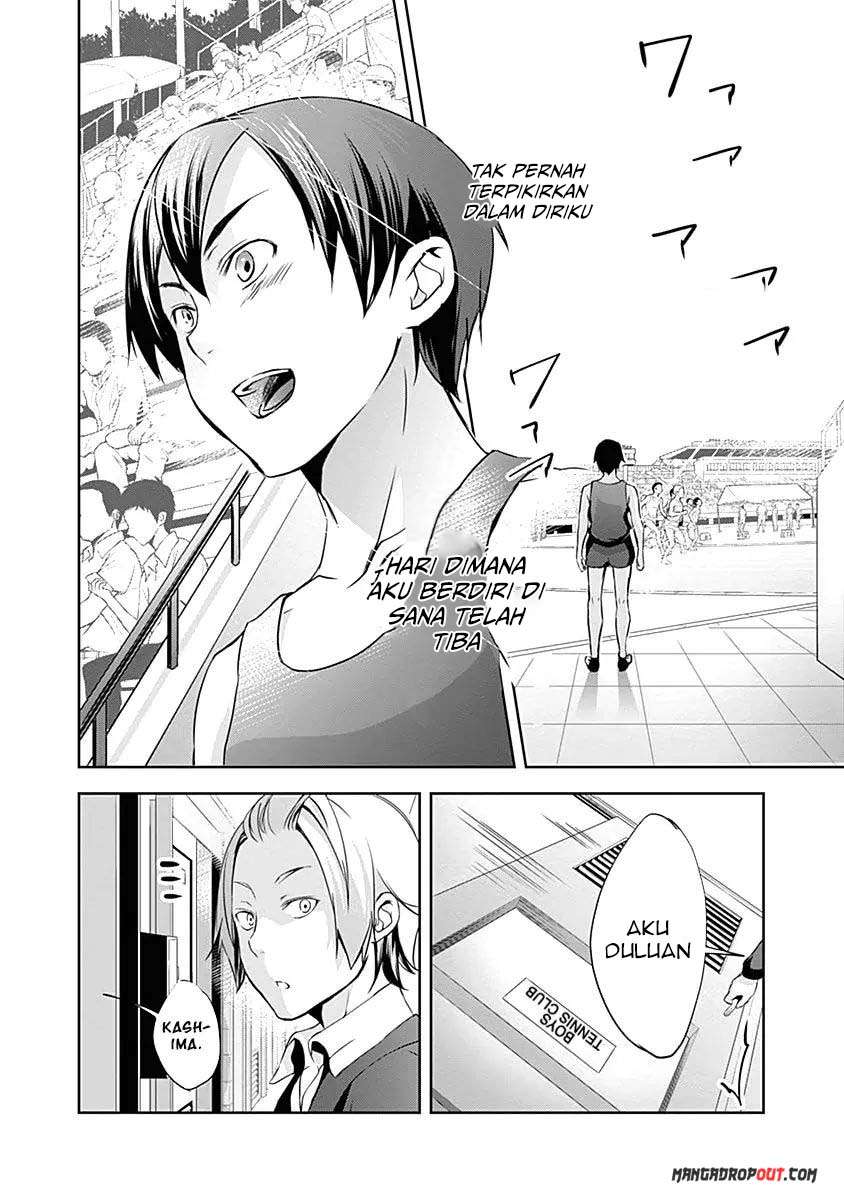 Yuizaki-san wa Nageru! Chapter 11 Gambar 5