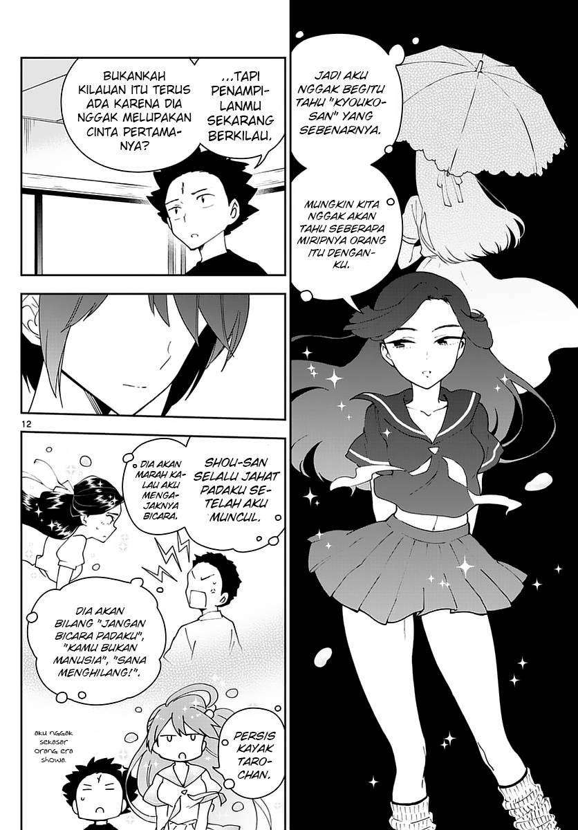 Hatsukoi Zombie Chapter 69 Gambar 12