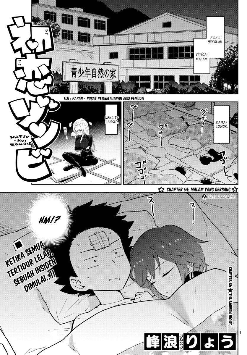 Baca Komik Hatsukoi Zombie Chapter 64 Gambar 1