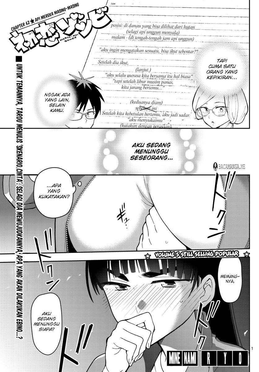 Baca Komik Hatsukoi Zombie Chapter 62 Gambar 1