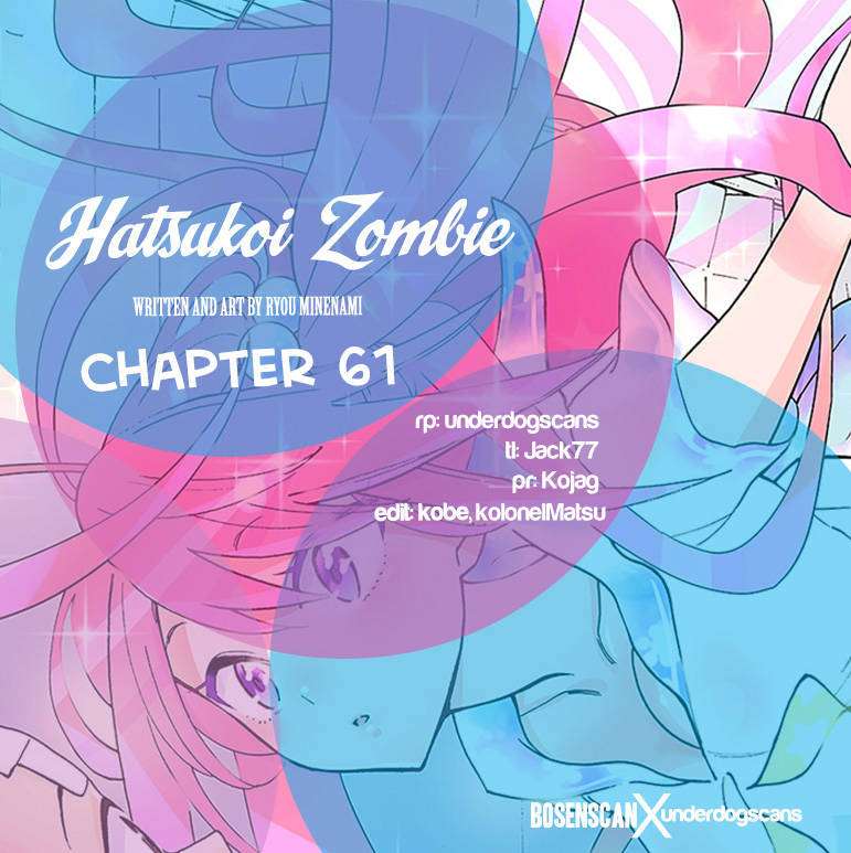 Hatsukoi Zombie Chapter 61 Gambar 21