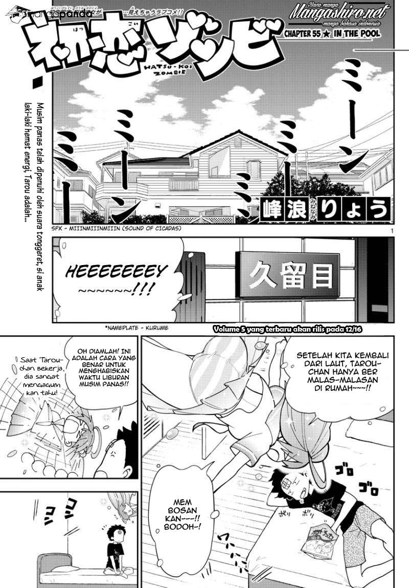 Baca Manga Hatsukoi Zombie Chapter 55 Gambar 2