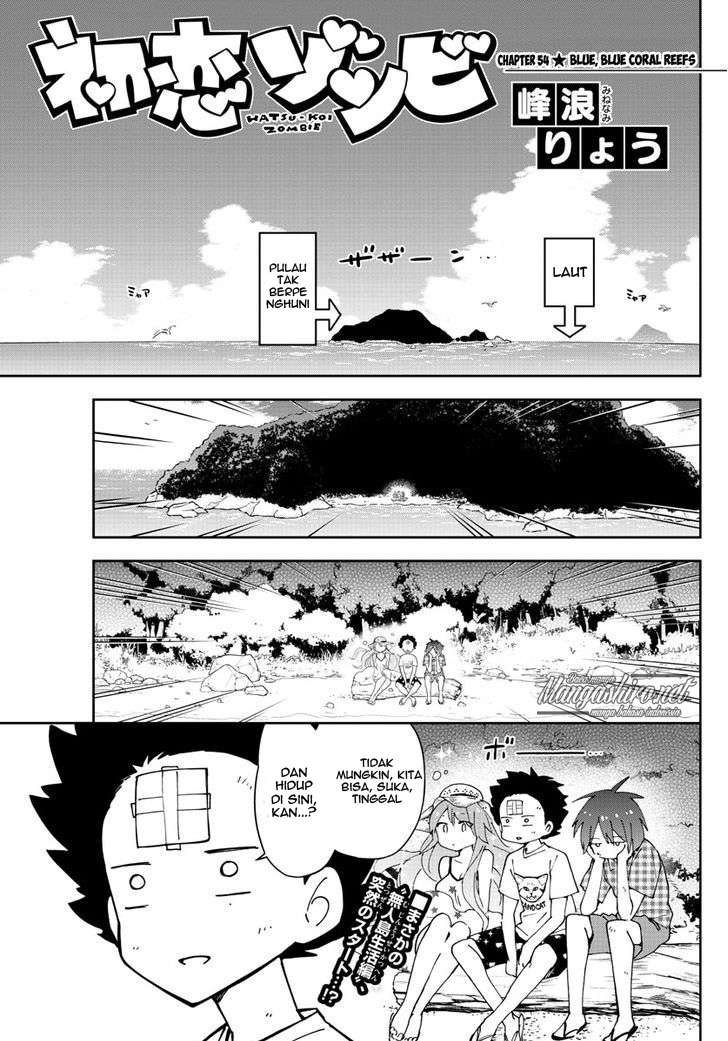 Baca Manga Hatsukoi Zombie Chapter 54 Gambar 2