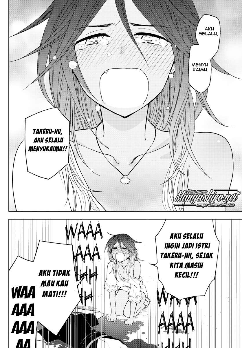 Hatsukoi Zombie Chapter 53 Gambar 14