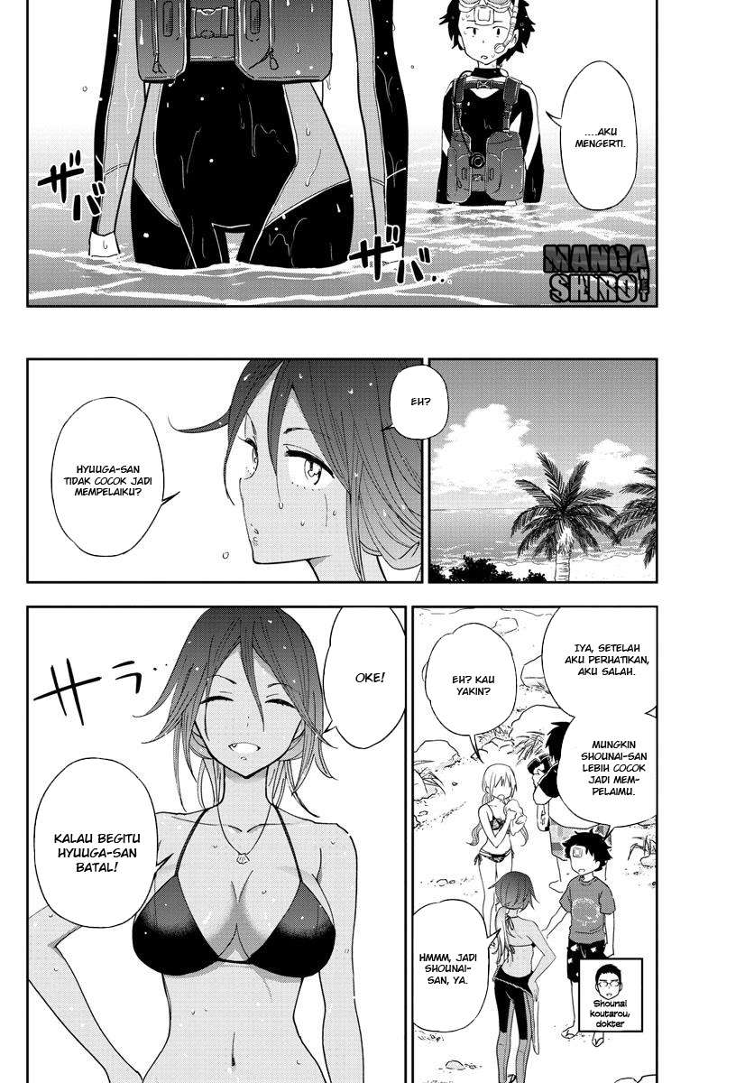 Hatsukoi Zombie Chapter 50 Gambar 15