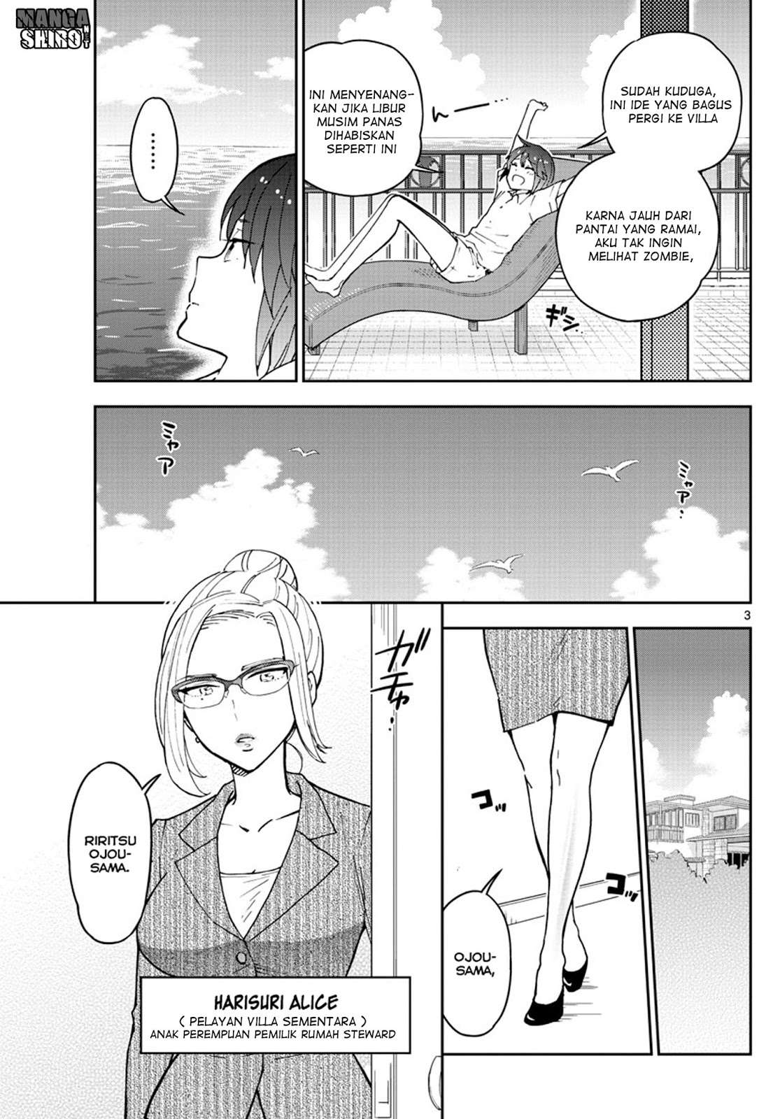 Hatsukoi Zombie Chapter 48 Gambar 4