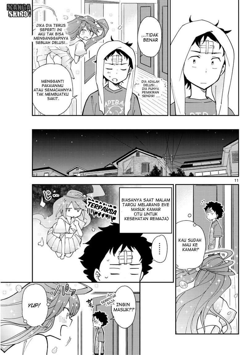 Hatsukoi Zombie Chapter 47 Gambar 12