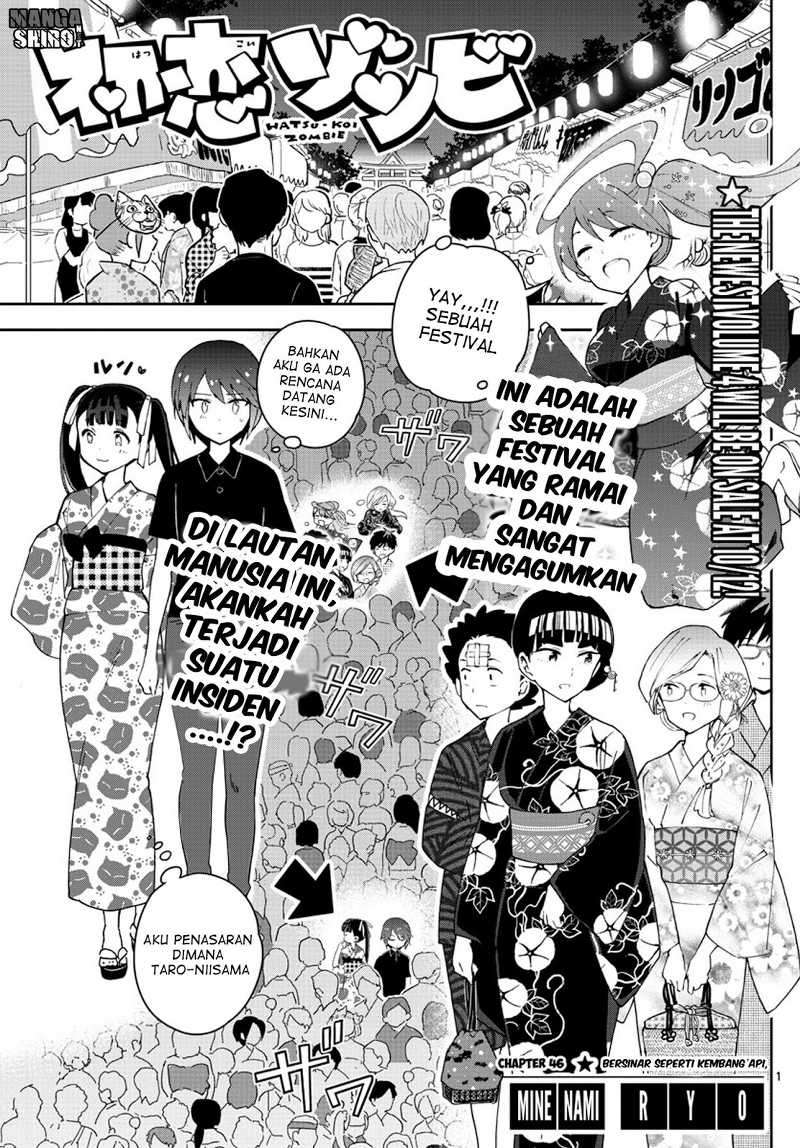 Baca Manga Hatsukoi Zombie Chapter 46 Gambar 2