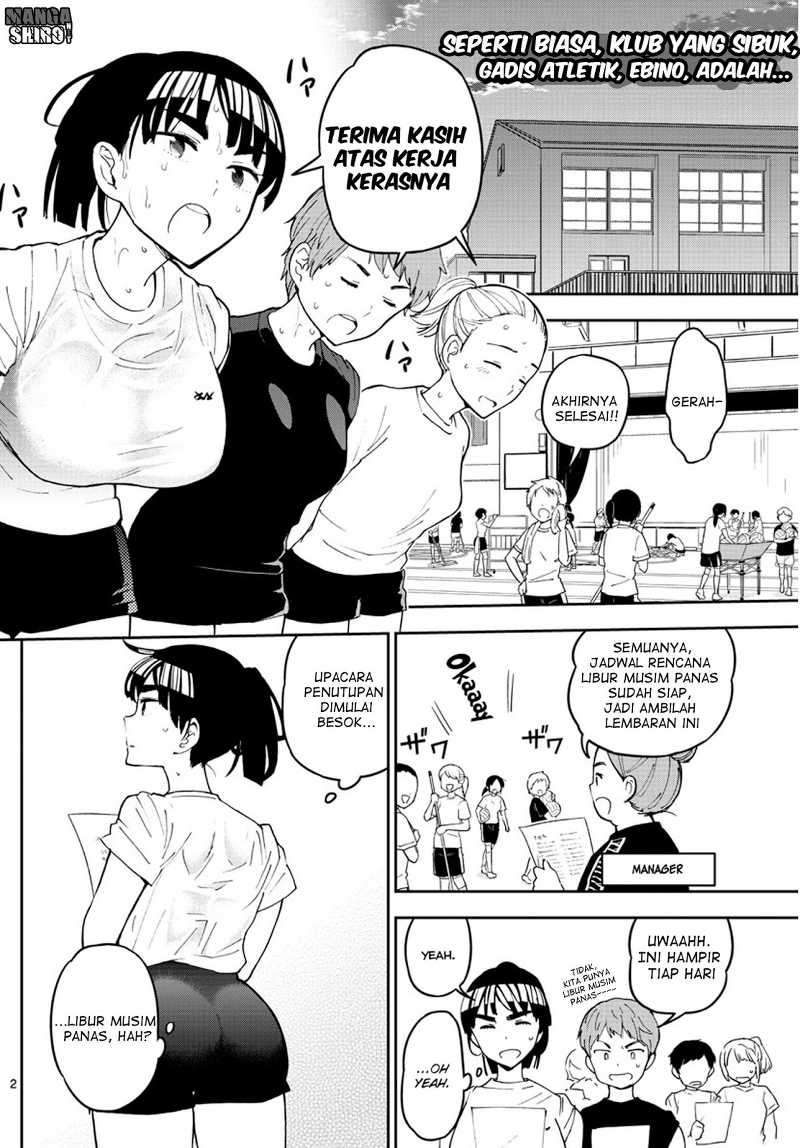 Hatsukoi Zombie Chapter 45 Gambar 3